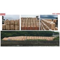 アズワン 耐候性フレコンバッグ 耐候3年性 WLS3-1000 1枚 4-2852-01（直送品）