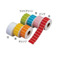 アズワン カラフル紙ラベル 白 1000枚入 BCL-WH 1袋(1000枚) 4-2746-01（直送品）