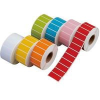 アズワン カラフル紙ラベル 青 1000枚入 BCL-BL 1袋(1000枚) 4-2746-05（直送品）