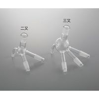 アズワン アダプター(減圧用) 二又タイプ 15/25 AD2-1525 1個 4-2668-01（直送品）