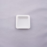 アズワン エコノミーバランストレイ 7mL 2箱入 WB7 1箱(1000枚) 4-2675-01（直送品）