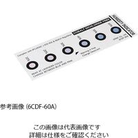 アズワン 湿度インジケーター可逆式 40×119mm 200枚入 4-2839-03 1袋(200枚)（直送品）