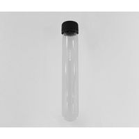 アズワン ねじ口試験管(丸底・透明) 50mL 4-2774-01 1本（直送品）