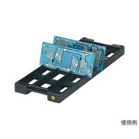 アズワン ESD基板ラック 4-2265-01 1個（直送品）