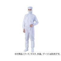 アズワン 異物混入対策ツナギ服 AS1401(ICタグ対応) 白 M 4-2379-02 1着（直送品）