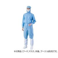 アズワン 異物混入対策ツナギ服 AS1401(ICタグ対応) 青 M 4-2380-02 1着（直送品）