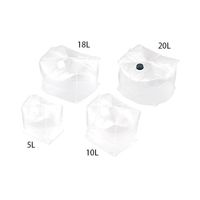 アズワン ユニオンコンテナーII型(スクエア) 10L 容器 4-2729-02 1個（直送品）