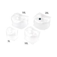 アズワン ユニオンコンテナーII型(スクエア) 5L 容器 4-2729-01 1個（直送品）