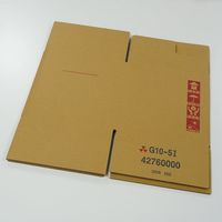 アズワン ユニオンコンテナーII型(スクエア) 10L ケース 4-2729-12 1個（直送品）