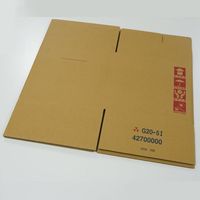 アズワン ユニオンコンテナーII型(スクエア) 18L ケース 4-2729-13 1個（直送品）