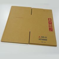 アズワン ユニオンコンテナーII型(スクエア) 20L ケース 4-2729-14 1個（直送品）