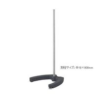 アズワン スタンド ST800 1台 4-2455-02（直送品）