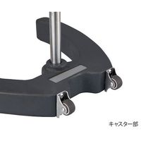 アズワン スタンド ST600C 1台 4-2455-03（直送品）