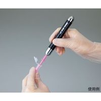 アズワン ビオラモ用ペンシルホモジナイザー AVRH-1 1個 4-2092-01（直送品）