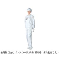 アズワン 無塵衣AS203C(男女兼用上着) ホワイト 5L 6-7524-17 1着（直送品）