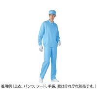 アズワン 無塵衣AS203C(男女兼用上着) ブルー 5L 2-8303-17 1着（直送品）