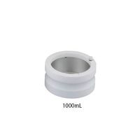 アズワン 外付けビーズバス 1000mL 18900517 1個 4-2733-02（直送品）