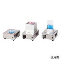 アズワン クールプレート クール&ウォーム CWP-150D 1台 4-1735-03（直送品）