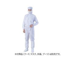 アズワン 異物混入対策ツナギ服 AS1401(男女兼用) 白 M 4-2325-02 1着（直送品）