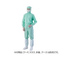 アズワン 異物混入対策ツナギ服 AS1401(男女兼用) グリーン M 4-2327-02 1着（直送品）