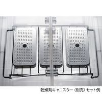 アズワン コンパクトデシケーター(冷蔵庫内対応タイプ) 254×381×216mm F42011-0000 1個 4-2257-01（直送品）