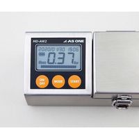 アズワン 水分活性測定装置 簡易メモリ付(20件) MD-AW2 1台 4-2453-02（直送品）