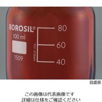 アズワン 栓付褐色試薬瓶（目盛付き） 2000mL 1本 4-2783-06（直送品）