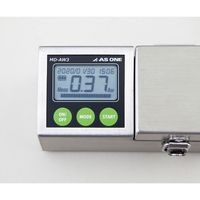 アズワン 水分活性測定装置 ログ記録可(999件) MD-AW3 1台 4-2453-03（直送品）