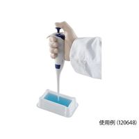 アズワン リージェントリザーバー 50mL 100個入 120644 1箱(100個) 4-1878-02（直送品）