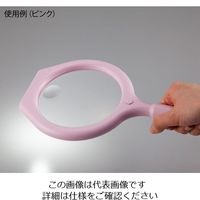 アズワン LEDハンドルーペ(カラフルタイプ) 緑 4-1901-04 1個（直送品）