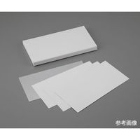 アズワン シリカゲルTLCプレート アルミシート 100×200mm 20枚入 A1020 1箱(20枚) 4-2547-05（直送品）