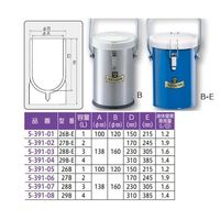 アズワン デュワーフラスコ 広口 2L 27B 1212 1個 5-391-06（直送品）