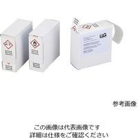 アズワン 危険ラベル（英・仏・独） GHS03 支柱性・酸化性物質（危険） 250枚入 9105705 1巻（250枚） 4-2439-03（直送品）