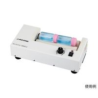 アズワン ミニミックスローター シーソー+回転 MMR-2 1台 4-1717-01（直送品）