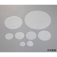 アズワン ビフネルロート用目皿網 φ45mm 835 1枚 4-1813-01（直送品）