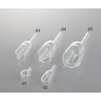 アズワン 秤量皿付きロート 24×φ15×φ6mm 5個入 WF101 1箱(5個) 4-2872-01（直送品）