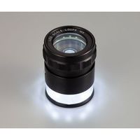 アズワン LEDライト付スケールルーペ 10× MG7174 1個 4-2548-01（直送品）