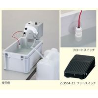 アズワン 水位保持コントローラー WLC-SA2 1個 1-5802-21（直送品）