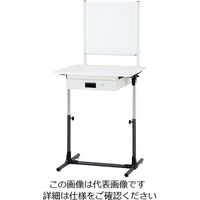 アズワン ホワイトボード付き作業台(高さ調節機能付き) USW-700 1台 4-2022-01（直送品）