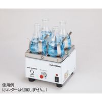 アズワン ミニシェーカー 往復・旋回 MS-LR 1台 4-1724-01（直送品）