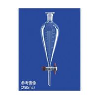 アズワン 目盛付分液ロート(スキーブ型) 50mL 4-2065-01 1本（直送品）