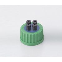 アズワン ねじ口瓶用キャップ(硬質チューブ用・GL45用) バルブ無し 1個入 D 608-08 1個 1-7405-03（直送品）