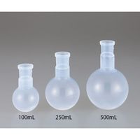 アズワン PFAフラスコ(一つ口) 100mL 4-1638-01 1個（直送品）