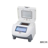 アズワン サーマルサイクラー 280×370×250mm TC1000-G 1個 4-2885-01（直送品）