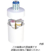 アズワン ロック式ケース FTP-PLPD-M1-CS 1個 4-1857-01（直送品）