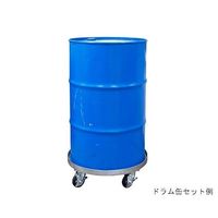 アズワン ドラム缶用台車 200L用 DCC-200 1台 4-1732-01（直送品）
