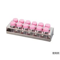アズワン シェイキングインュベーター専用ラックF 30mLバイアル瓶×12本用 1-5838-26 1個（直送品）