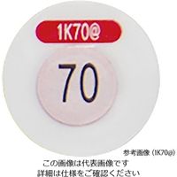 アズワン サーモピット1K@/1KC@(不可逆性・1温表示) 白→緑 1K60@ 1箱(20枚) 2-2601-35（直送品）