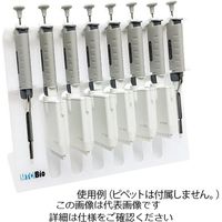 アズワン マルチチャンネルピペットラック P4408 1個 4-1862-01（直送品）