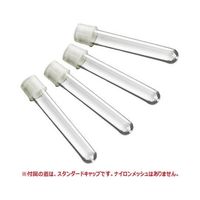 アズワン Flow Tubes(TM) スタンダードキャップ・チューブ 滅菌 500個入 T9010 1箱(500個) 4-1869-03（直送品）